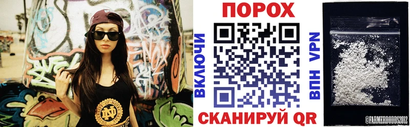 АМФЕТАМИН Premium  Купить  Аркадак 