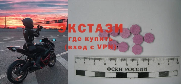 бутират Киренск