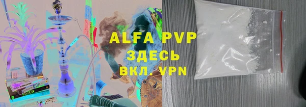бутират Киренск