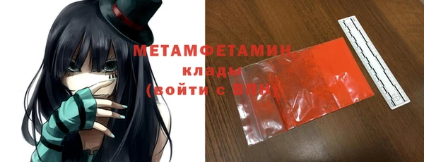 бутират Киренск