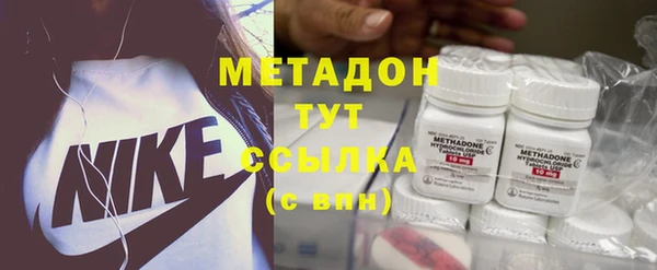 бутират Киренск