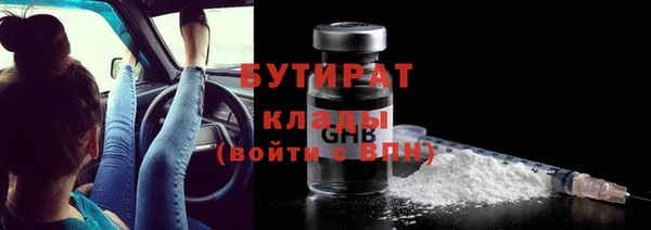 СК Карталы