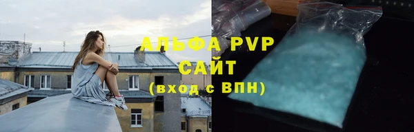 бутират Киренск