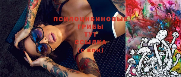 бутират Киренск