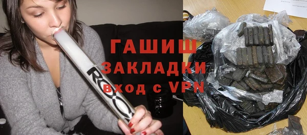 СК Карталы