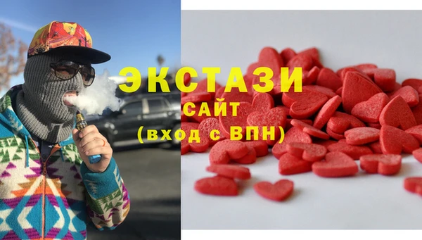 бутират Киренск