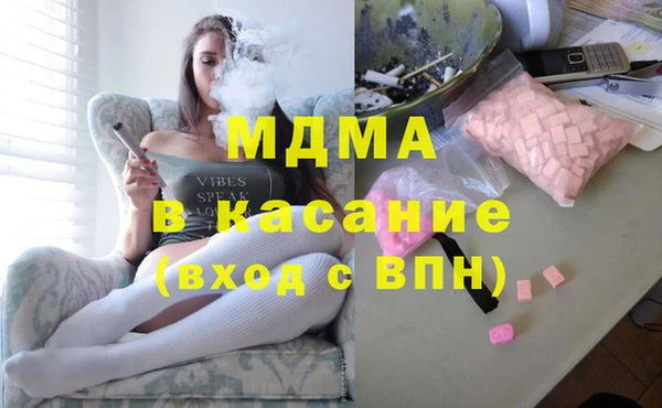 бутират Киренск