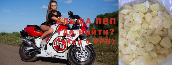 бутират Киренск